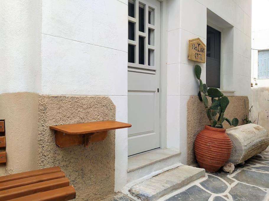 Naxion Esti - Διαμονή Στην Παλιά Χώρα Της Νάξου Villa Naxos City Kültér fotó